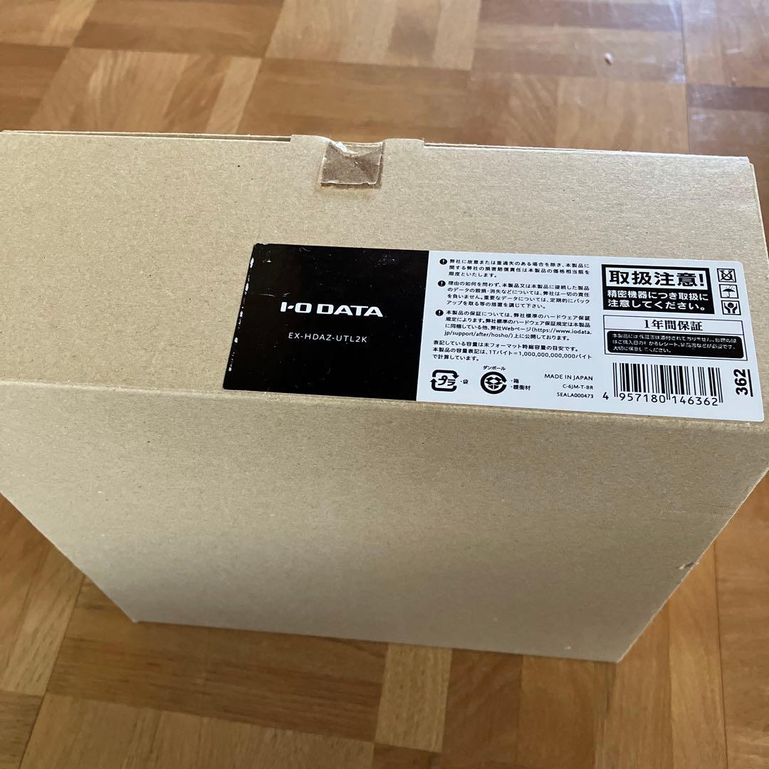 【新品未開封】I-O DATA 外付けハードディスク 2TB TV録画