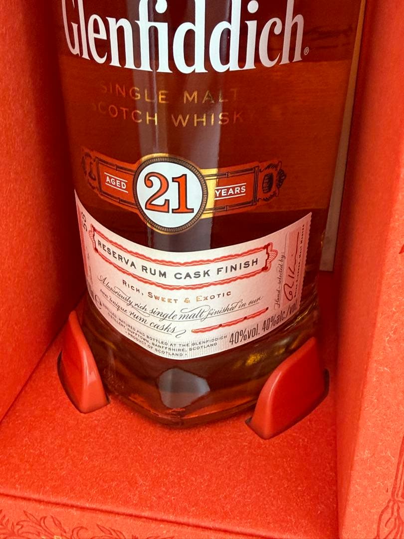 【新品】グレンフィディック 21年 レゼルヴァウイスキーGLEN FIDDICH