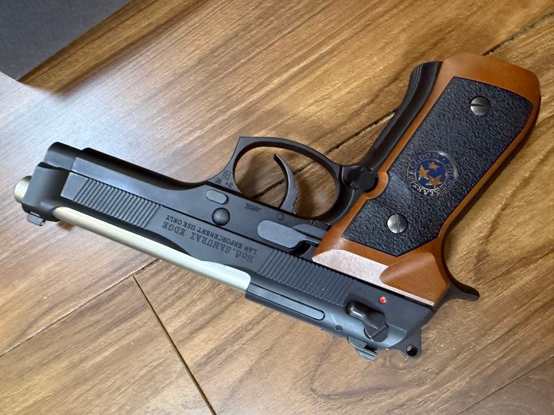 東京マルイ サムライエッジ スタンダードモデル