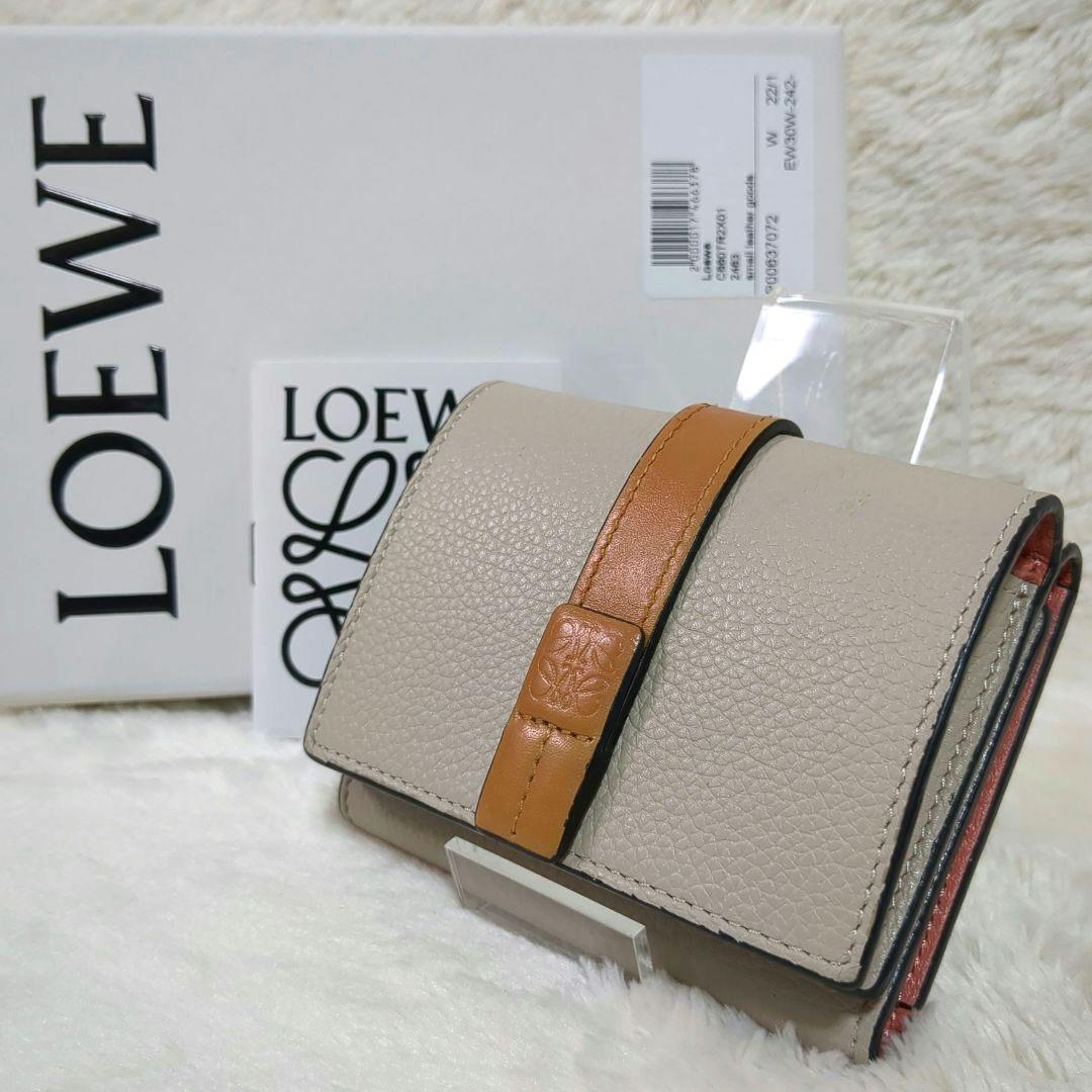 極美品︎✨ロエベ アナグラム トライフォールド 三つ折り財布