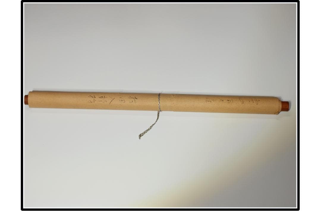 時代肉筆掛け軸その※3激安骨董品中国古董品古美術 X1017C3-2