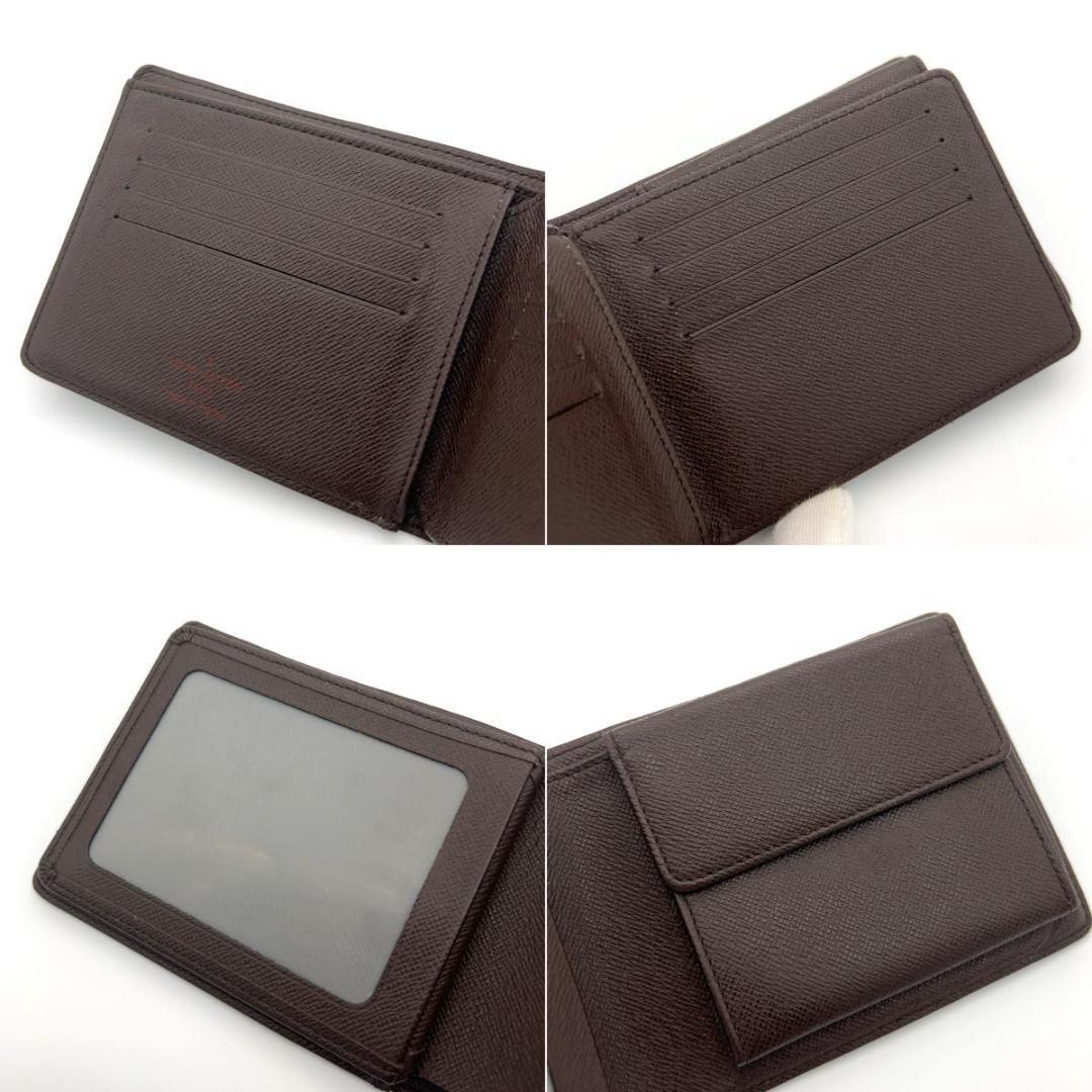 ルイヴィトン ダミエ 二つ折り財布 フロリン パスケース窓付 男女兼用