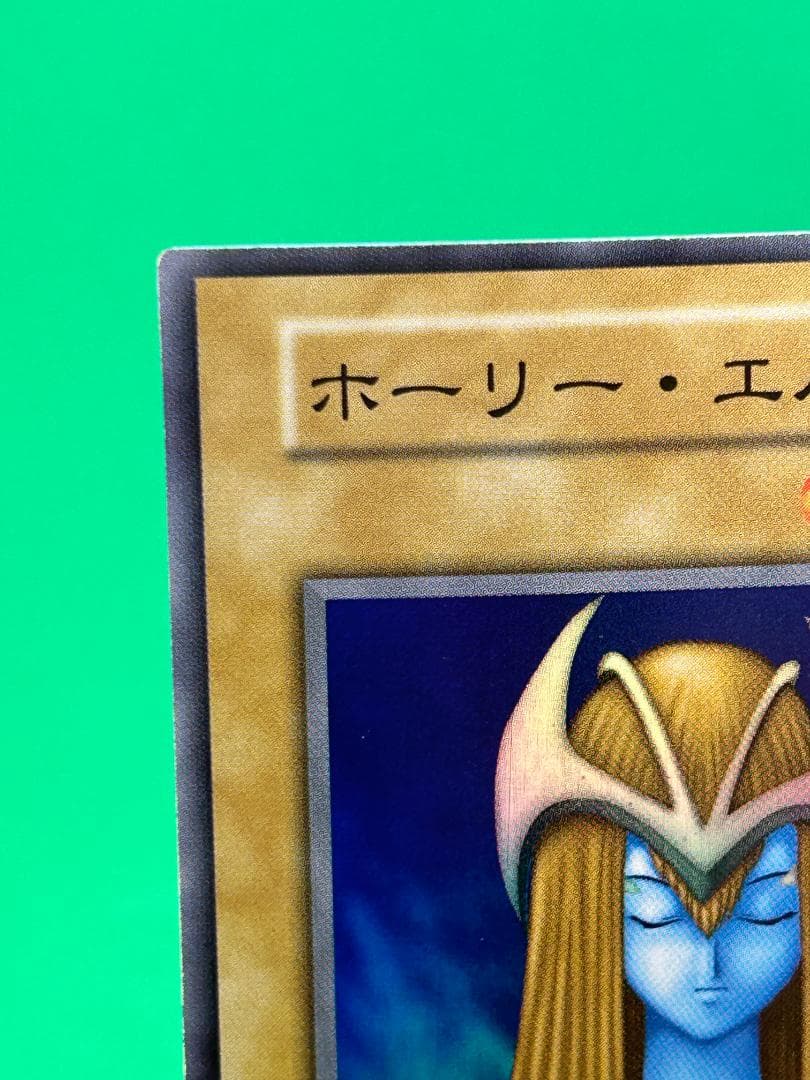 【美品 Vol.2 フルコンプ 40枚】ワンオーナー 初期 まとめ売り 遊戯王