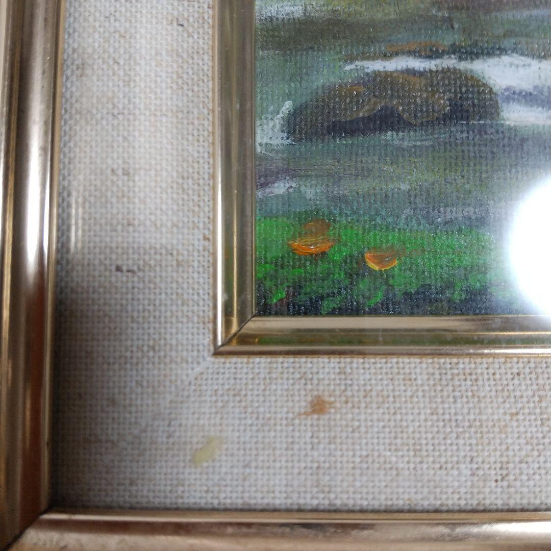 油彩画 川の風景 金色フレーム付き