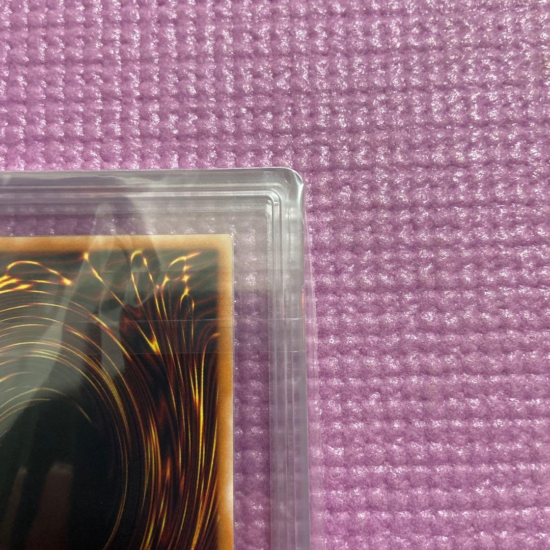 遊戯王 カオスソルジャー ウルトラ ARS10 当選品