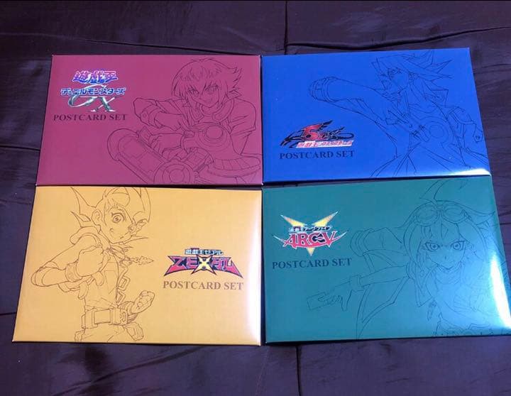 遊戯王　20th ポストカードセット
