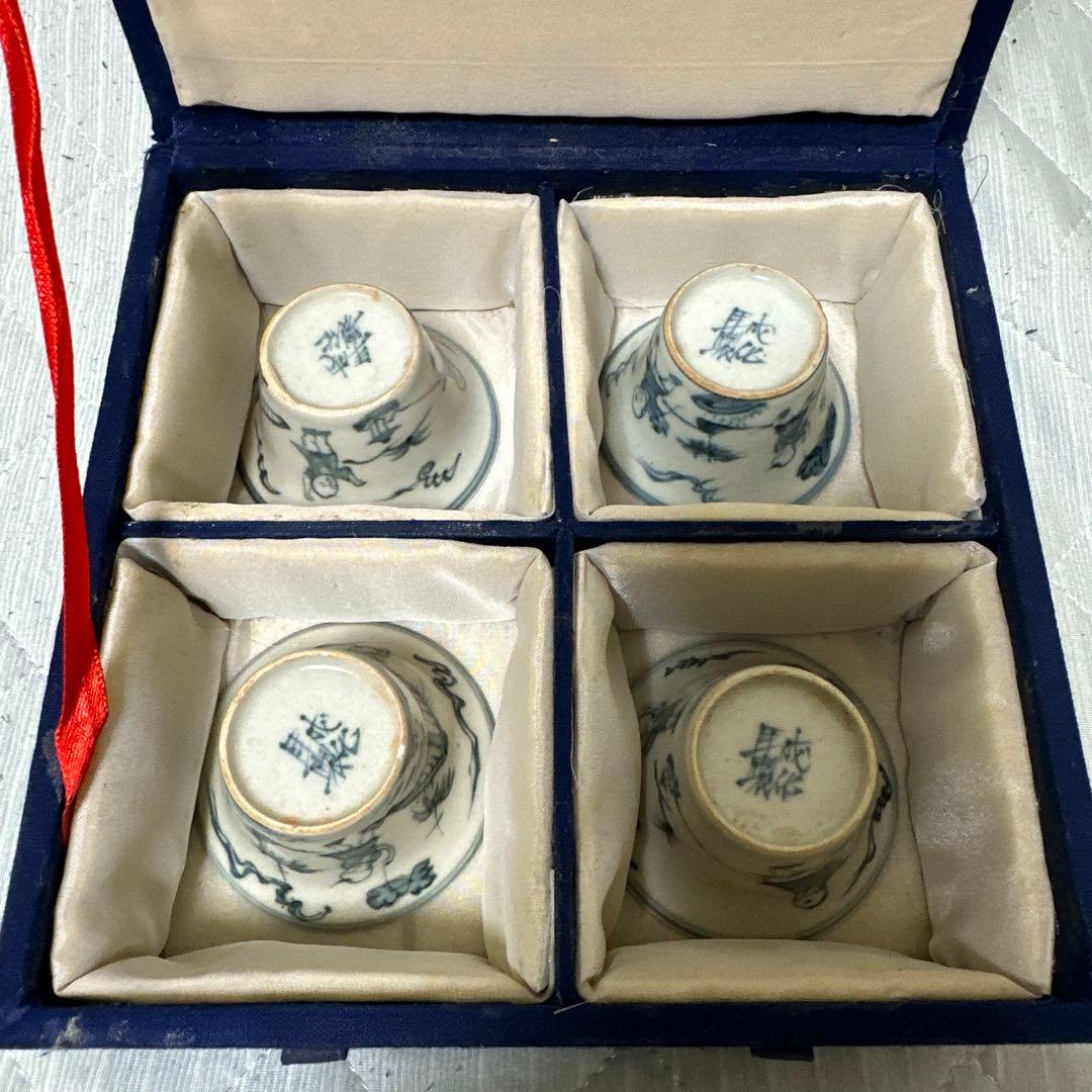 中国古玩唐物煎茶道具成化年製 染付青華 煎茶碗 四客時代物極上品 煎茶用具箱付き