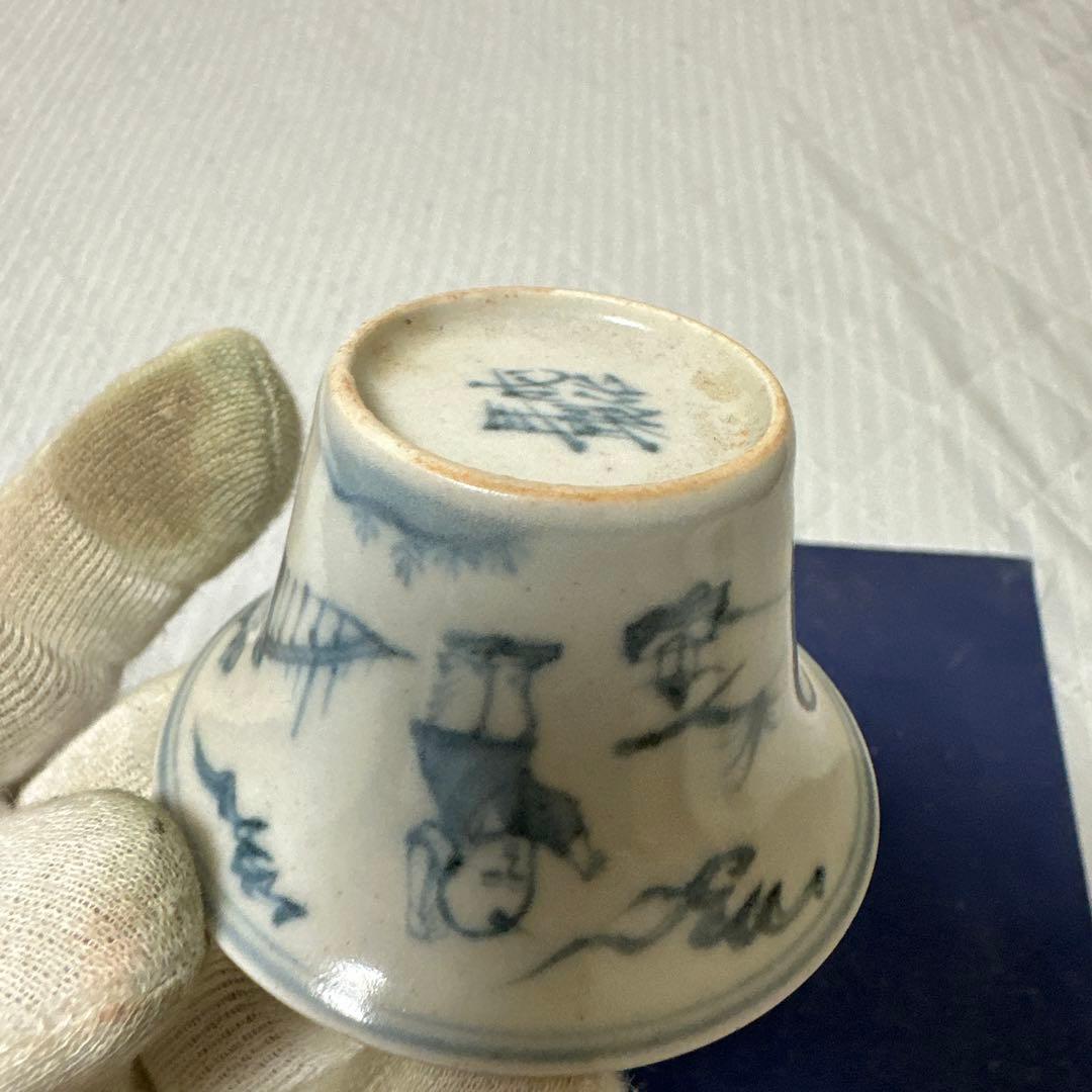 中国古玩唐物煎茶道具成化年製 染付青華 煎茶碗 四客時代物極上品 煎茶用具箱付き