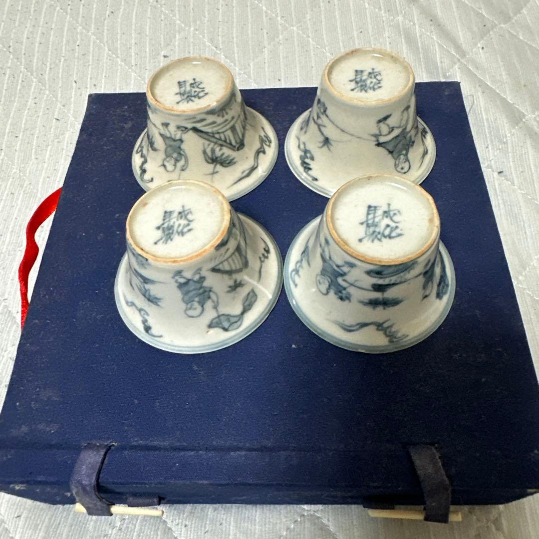 中国古玩唐物煎茶道具成化年製 染付青華 煎茶碗 四客時代物極上品 煎茶用具箱付き