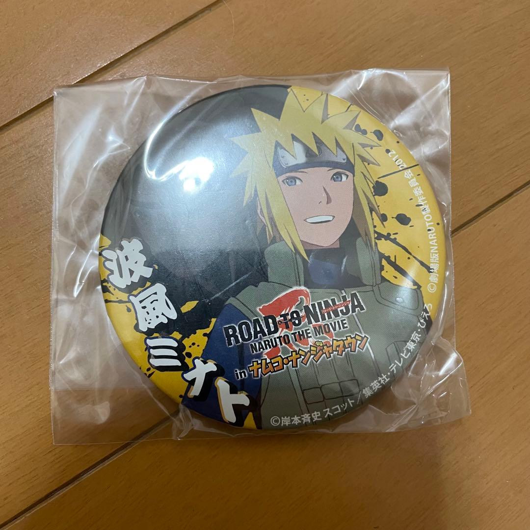 【新品未開封】NARUTO　ナンジャタウン　缶バッジ　ミナト　非売品