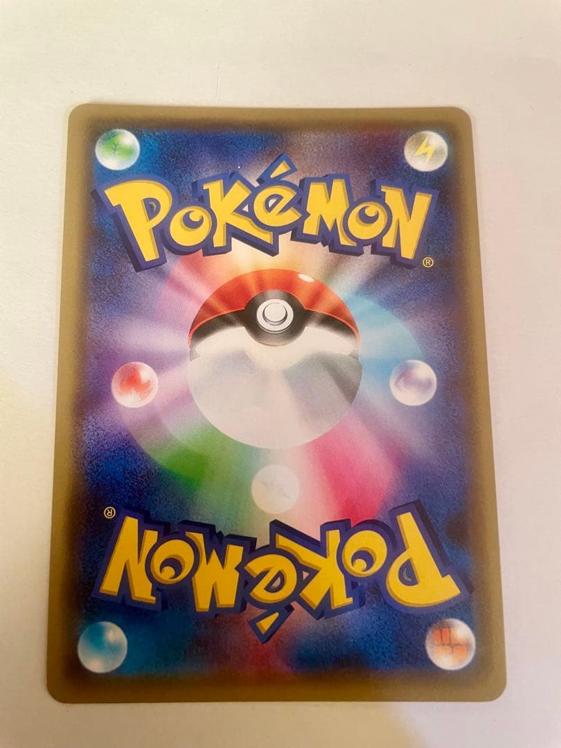 TAG TEAM3枚セット