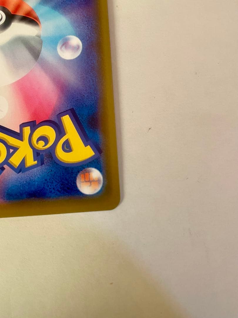 TAG TEAM3枚セット