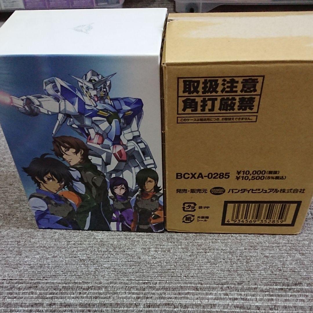 ガンダム00DVDBOX