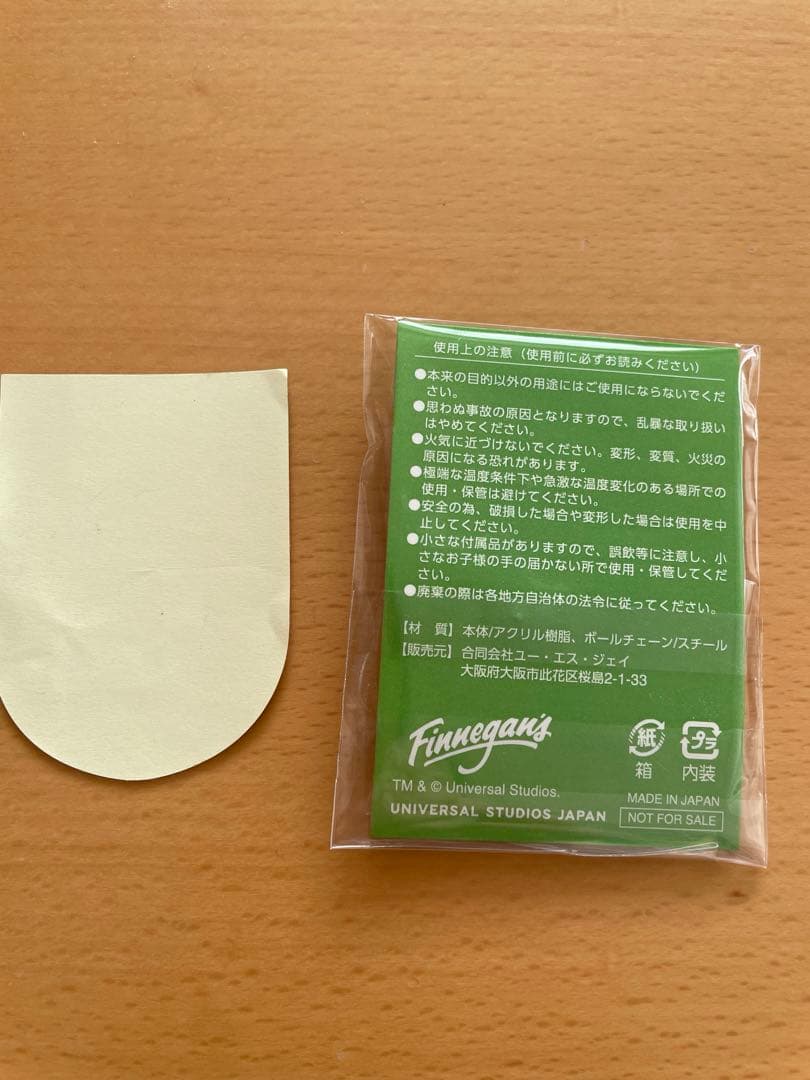 フィネガンズ•バー&グリル　アクリルキーホルダー　と　ステッカー