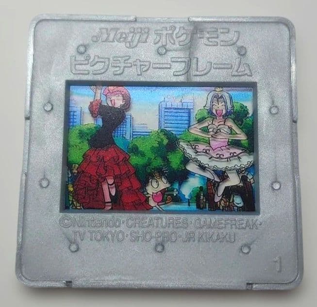 Meiji ポケモン ピクチャーフレーム　ロケット団