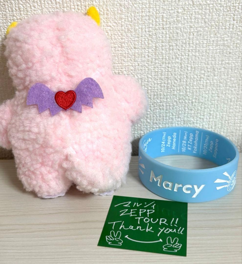 い*は様 マルシィ　心の奥に潜む怪獣ぬいぐるみキーホルダー　ラバーバンド　ステッ