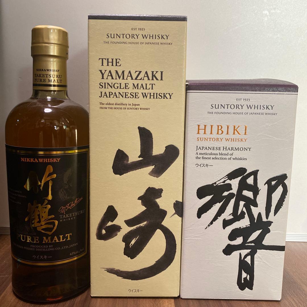 竹鶴ピュアモルト旧ラベル1本　山崎NA1本 響1本 合計3本