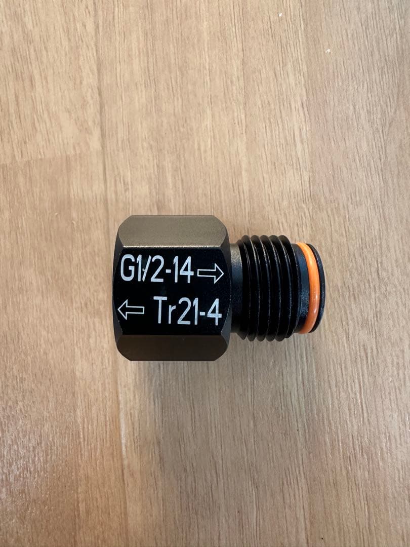 東京マルイハイキャパ外部ソース化セット