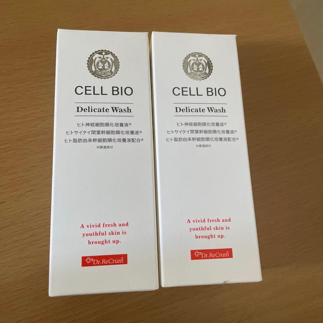 CELL BIO デリケートウォッシュ 80ml 2本セット