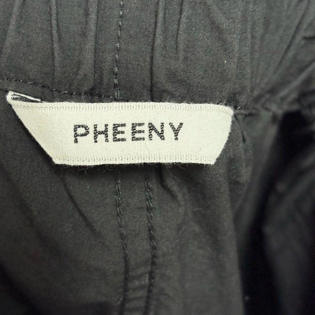 PHEENY コットンナイロン ダンプ ミリタリーパンツ 黒 良品