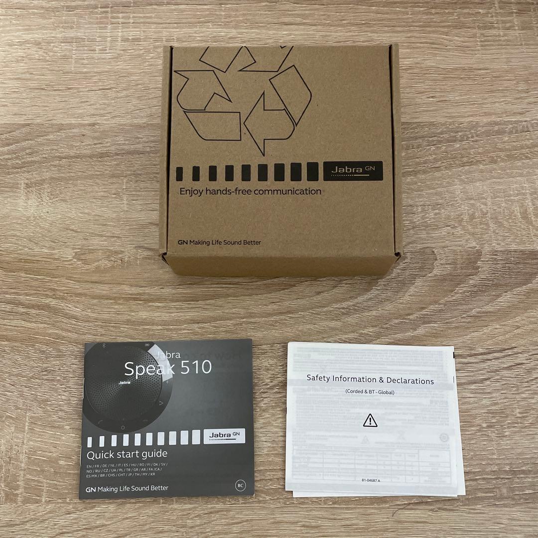 PCスピーカー Jabra Speak 510