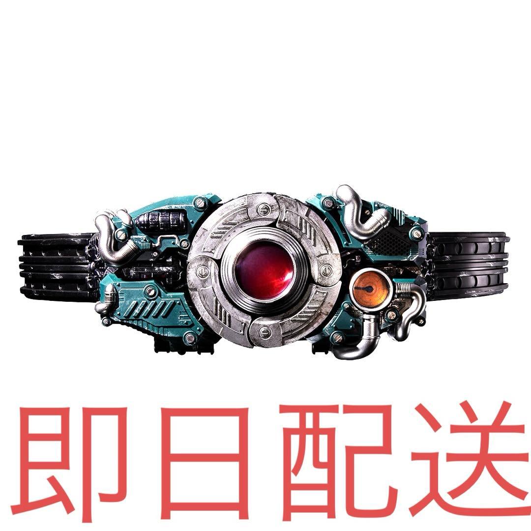 CSM 世紀王サンドライバー 仮面ライダーブラックサン 西島秀俊 SHF 真骨彫