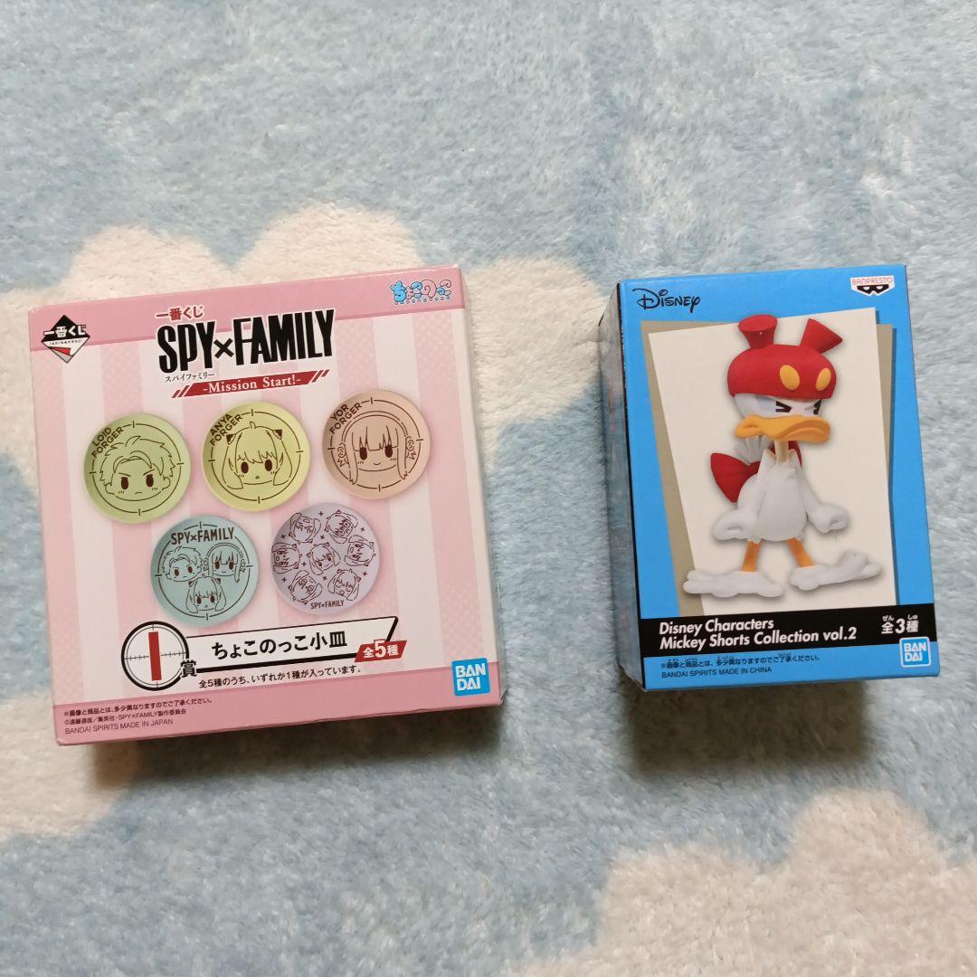 【詰め放題 キャラもの】1部個数制限あり