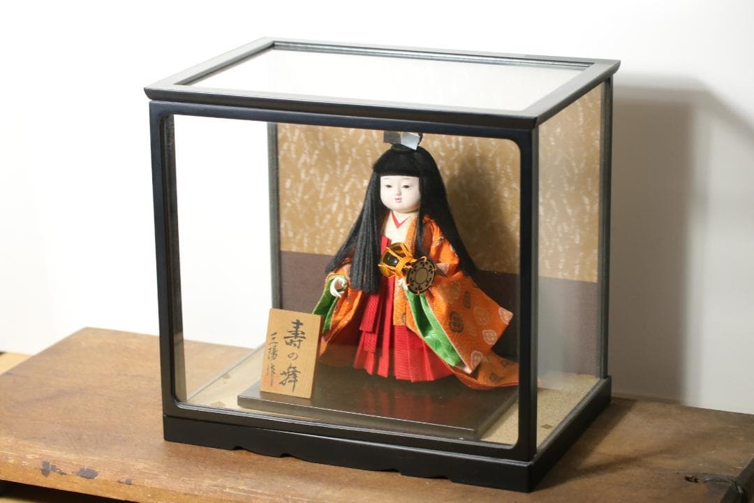 日本人形 三陽作「寿の舞」ガラスケース付 尾山人形 縁起物 工芸品 置物