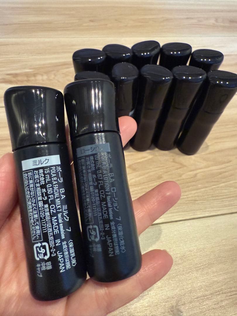 POLA BA ローション3本✖️20ml➕ミルク3本✖️15ml （第七世代）