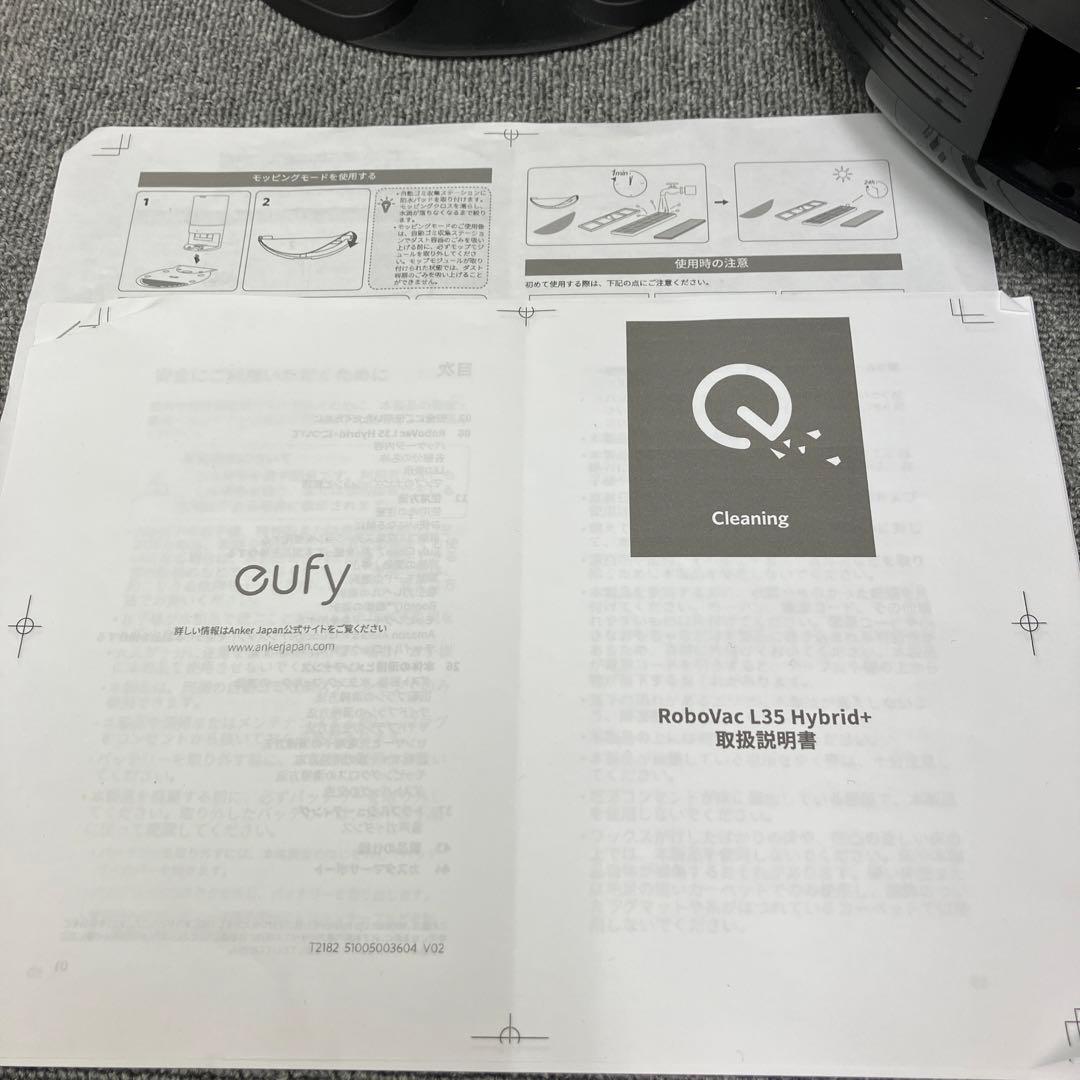 Eufy by Anker口ボットクリーナーRoboVac L35 Hybrid