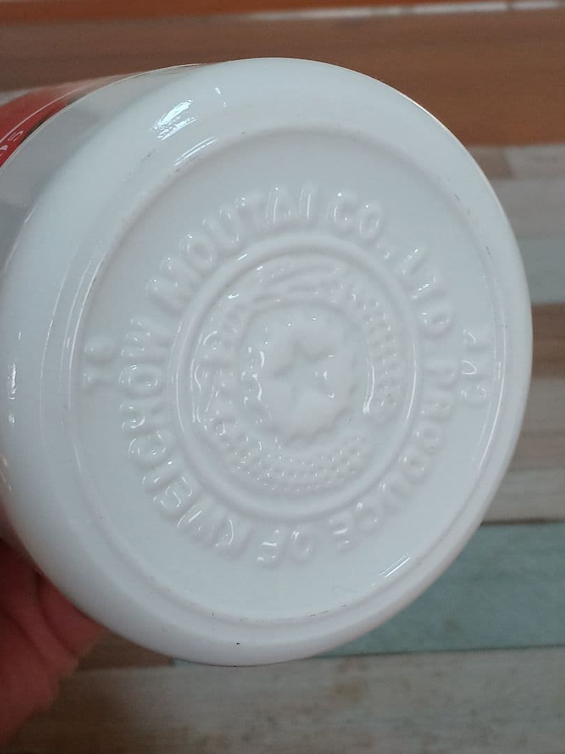 貴州茅台酒 五星 2005年 正規品 中国酒 白酒 五粮液