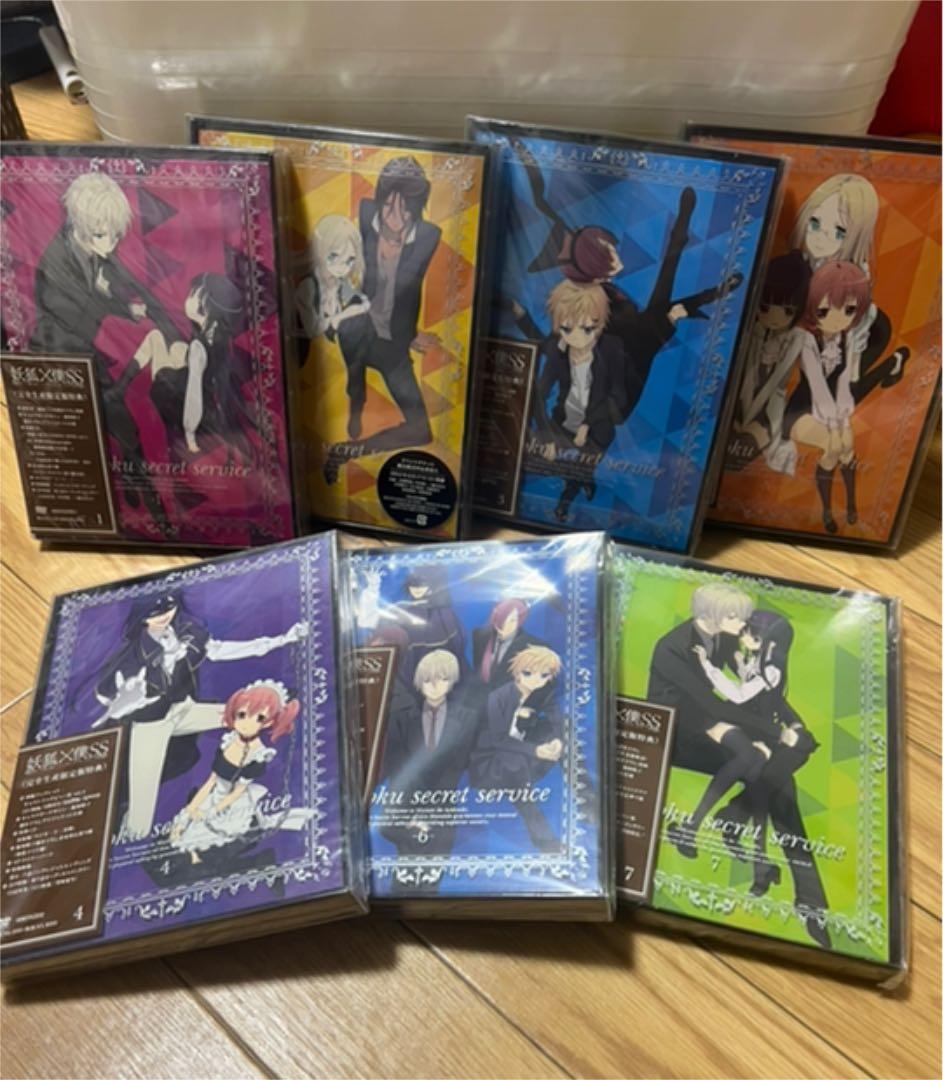 妖狐×僕SS DVD 完全生産限定版　1-7全巻セット