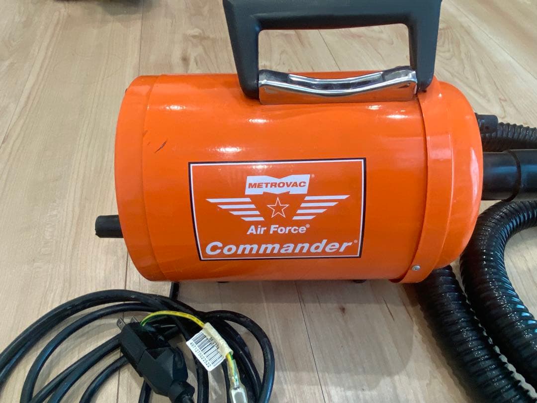 メトロ エアフォース コマンダー ドライヤー