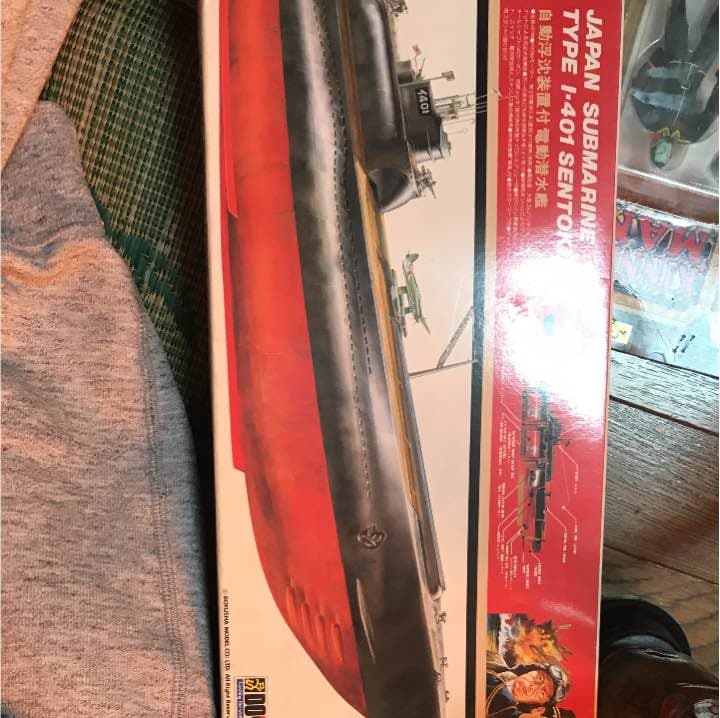 伊号-401 ブマラモデル