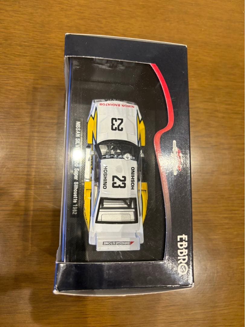 エブロ1/43 日産シルビア　ターボ　スーパーシルエット
