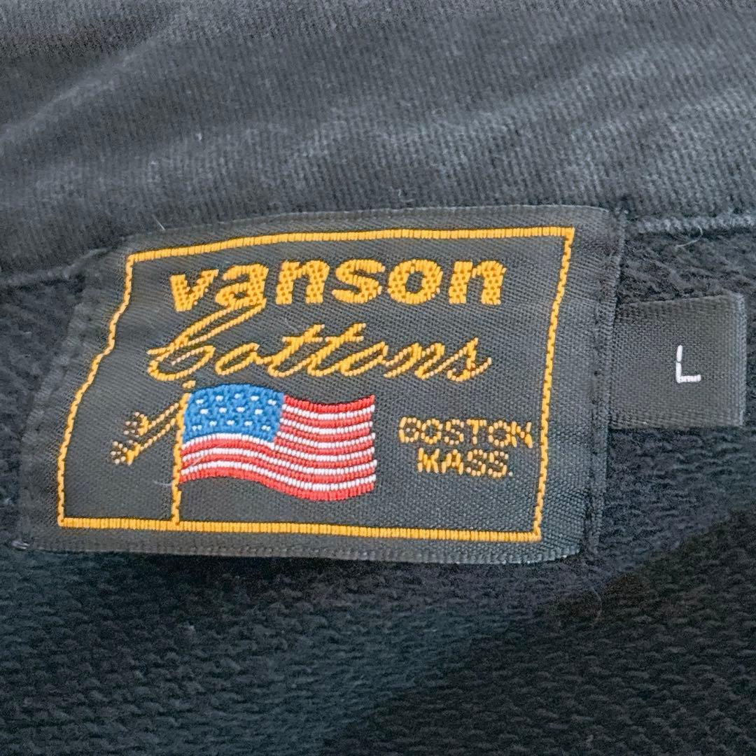 VANSON シングルライダースジャケット　ジップアップ　綿100 黒メンズL