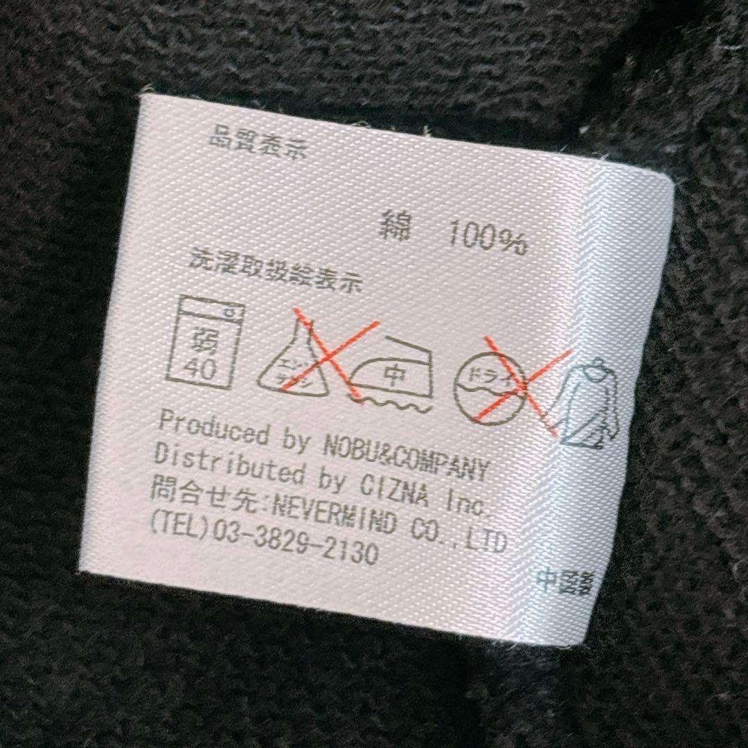 VANSON シングルライダースジャケット　ジップアップ　綿100 黒メンズL