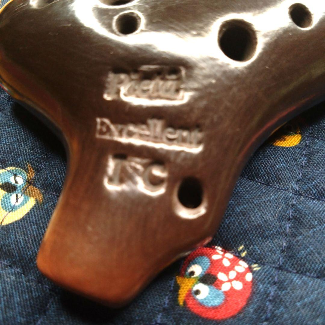 pieta soprano 1C Excellent 吊り穴付