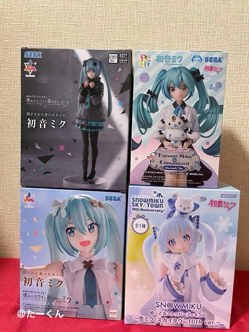 開かれた窓のセカイの初音ミク　雪ミク　フィギュア