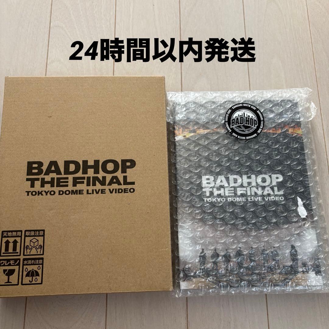 BADHOP THE FINAL バットホップ DVD 未開封