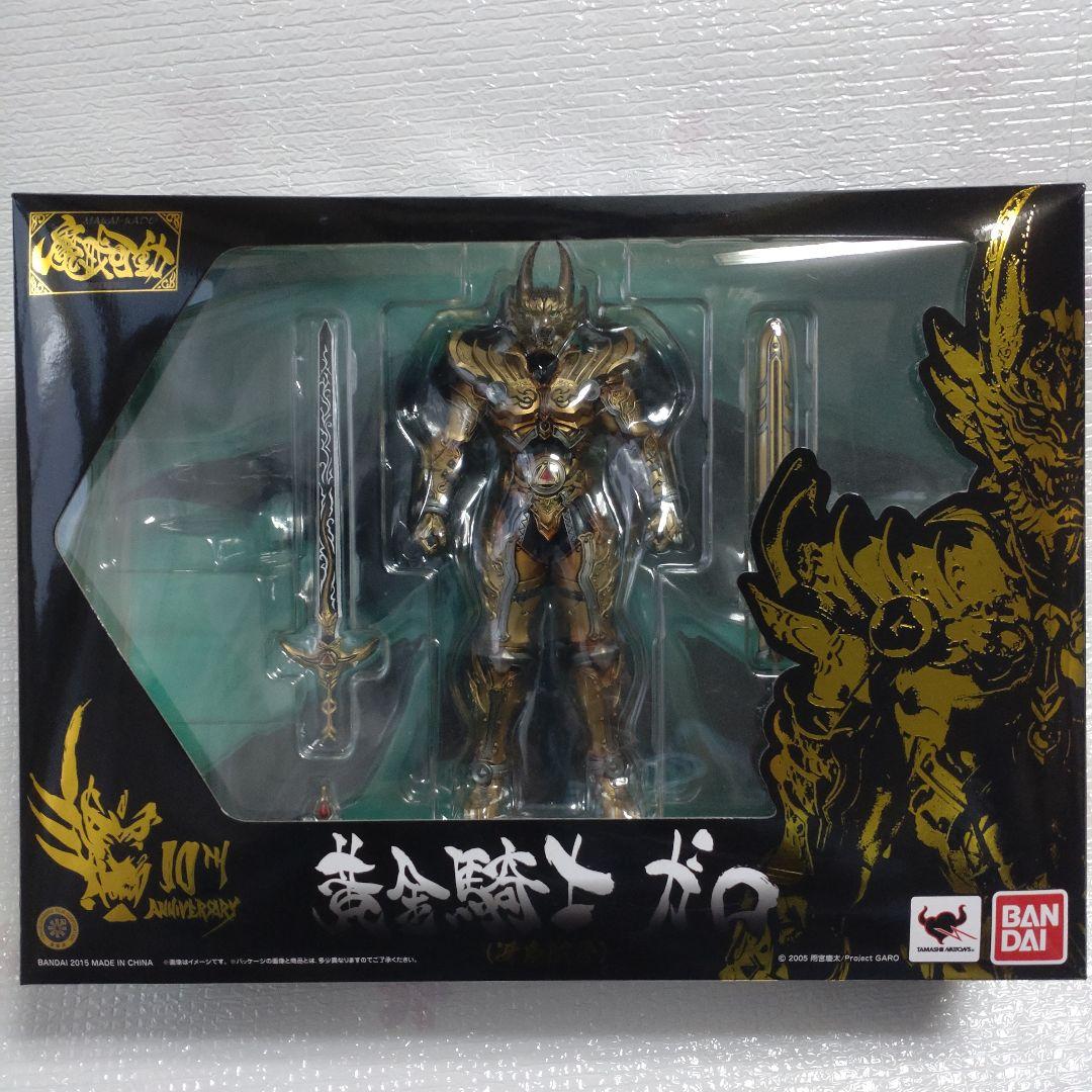 魔戒可動　 黄金騎士ガロ