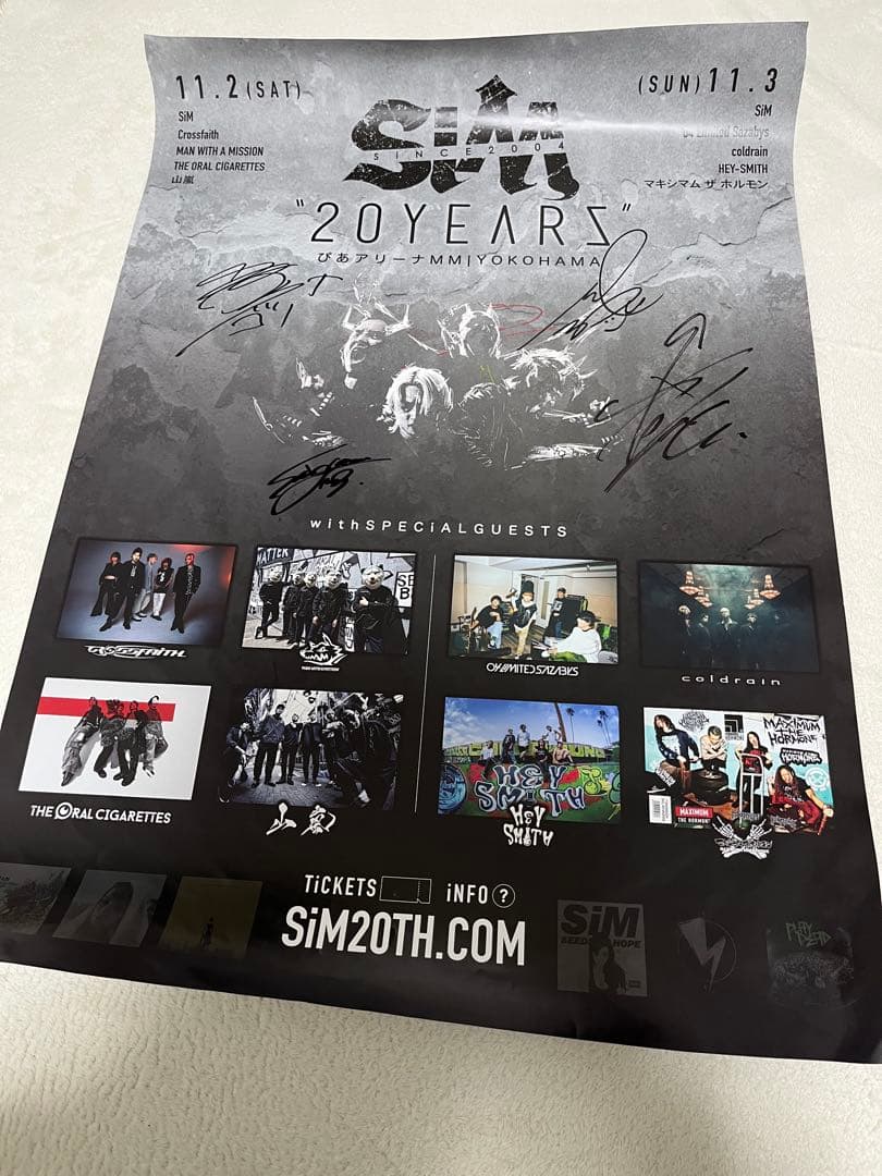 SiM 直筆サイン入りポスター　「20YEARS」 最終値下げ。
