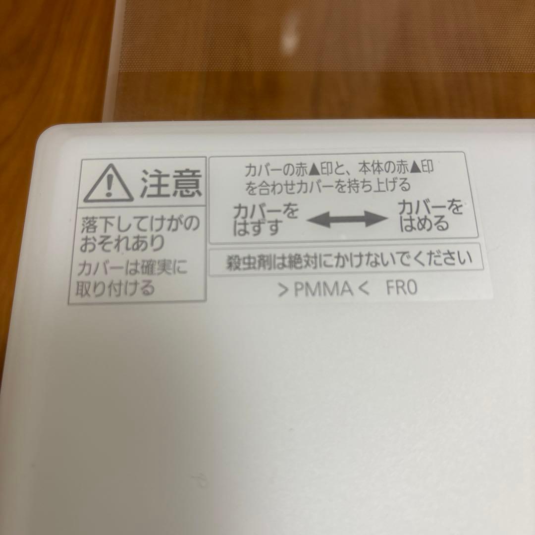 Panasonic HH-CC1285A 照明器具