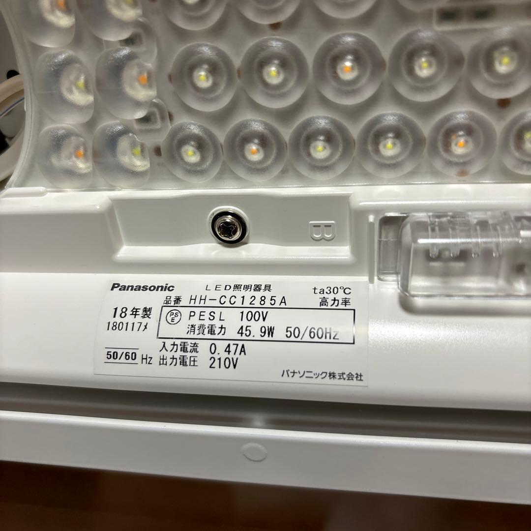 Panasonic HH-CC1285A 照明器具