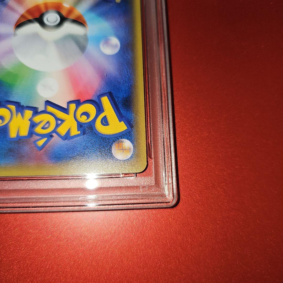 PSA10 ブラッキーGX 037/060 RR SM1M 2016