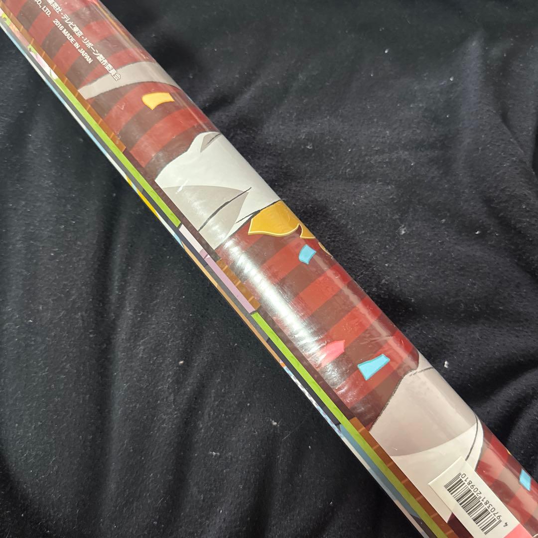 【連休限定価格】家庭教師ヒットマンREBORN! 2017年 カレンダー