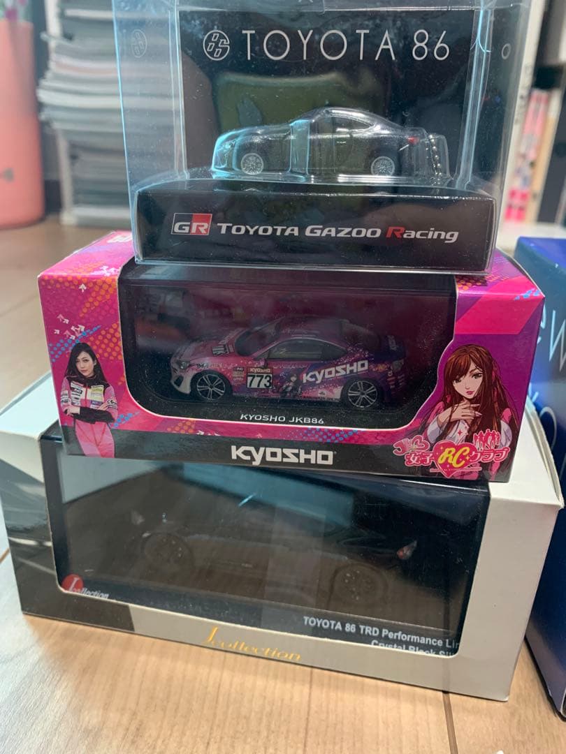 トヨタ 86 コレクションセット【非売品】
