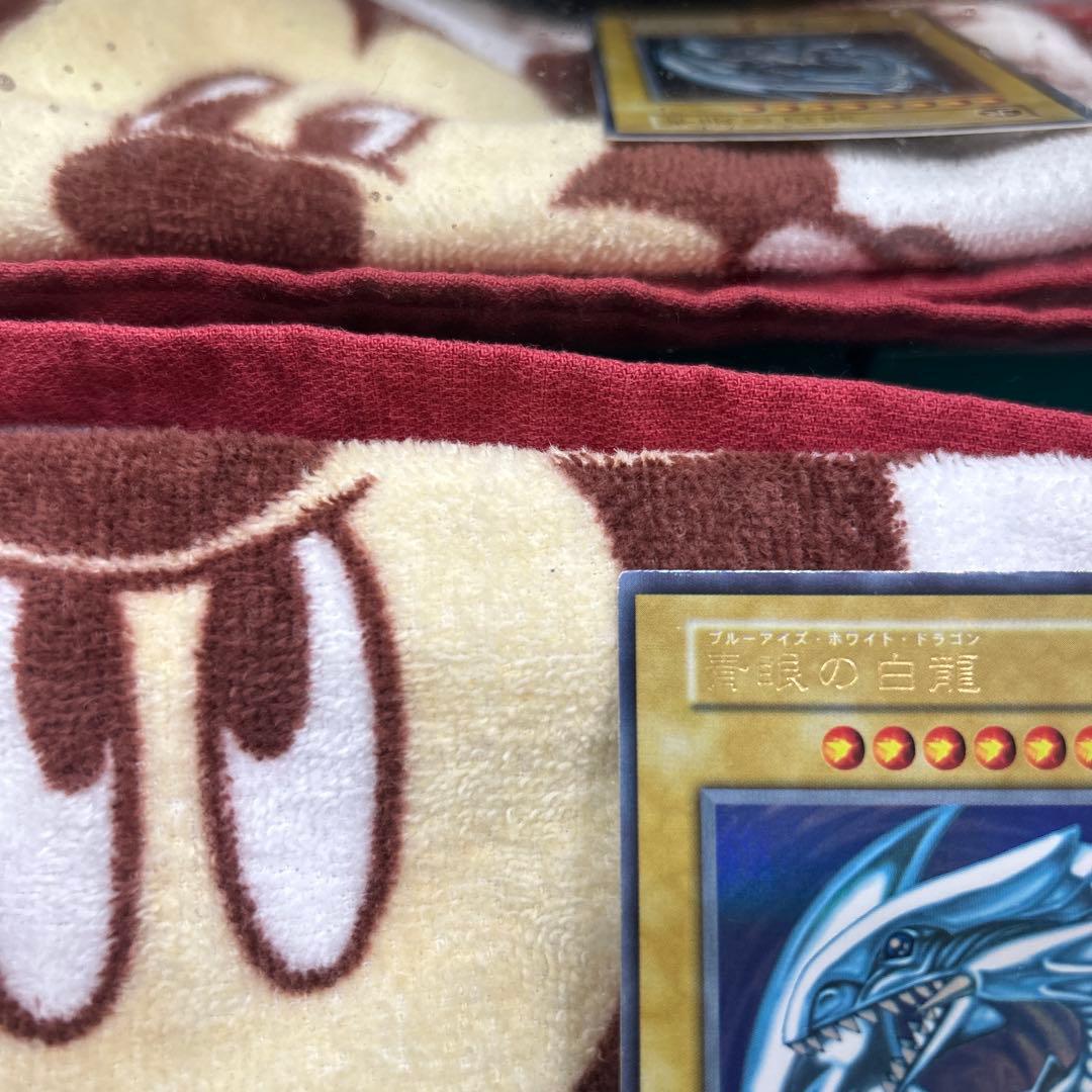 ふ*み様 遊戯王 青眼の白龍初期ウルトラ