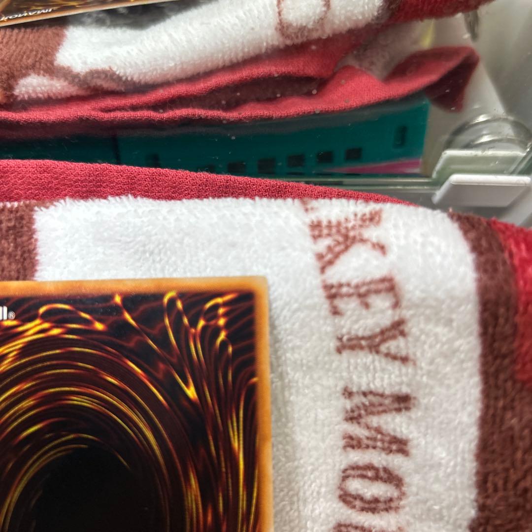 ふ*み様 遊戯王 青眼の白龍初期ウルトラ