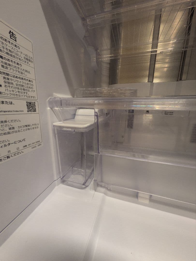 値下げです！SHARP SJ-W412D-S 5ドア冷蔵庫 プラズマクラスター